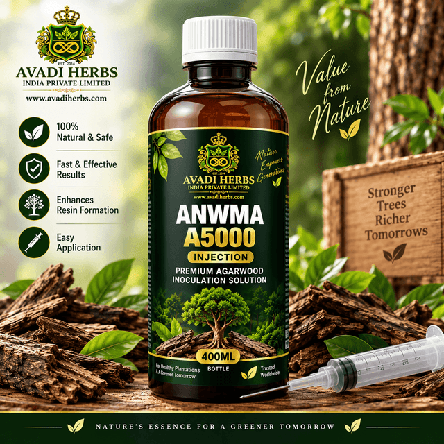 ANWMA A5000